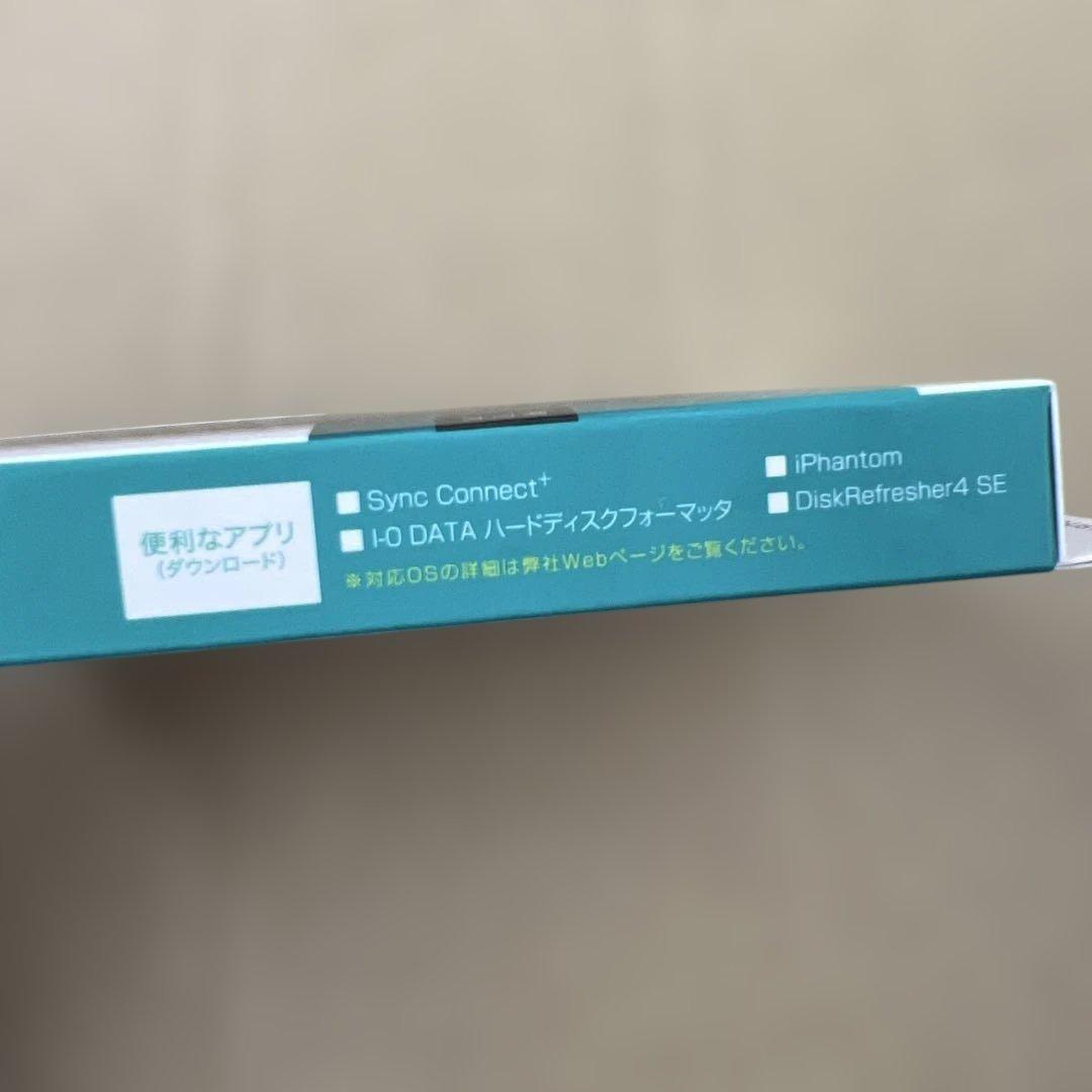 最後1点　IODATA SSDスティック1TB テレビ録画対応　未開封品