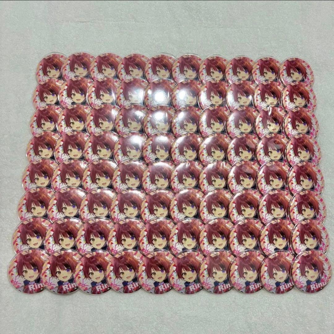 すとぷり 莉犬 2022 Spring 缶バッジ 80個