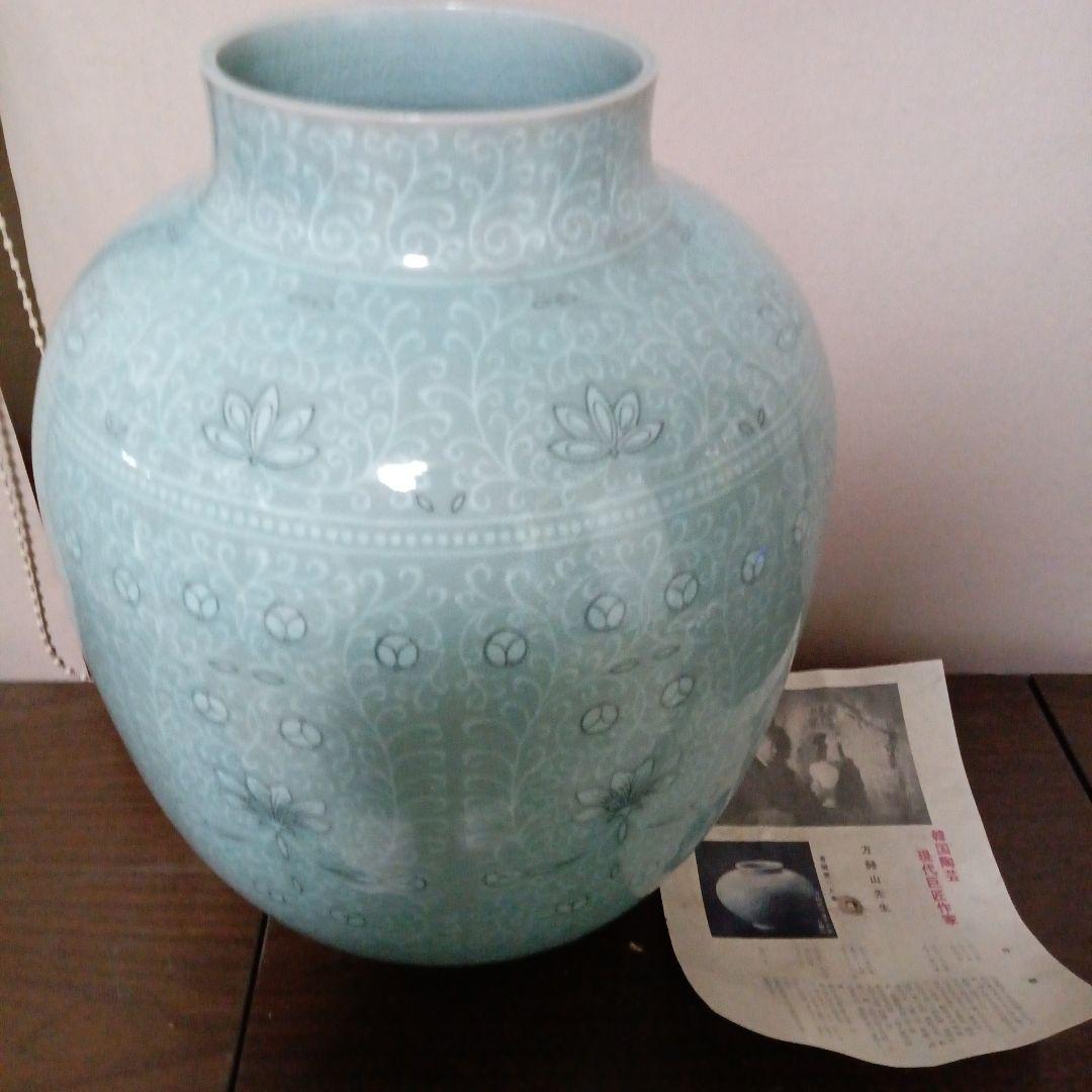 韓国陶芸青磁大壺