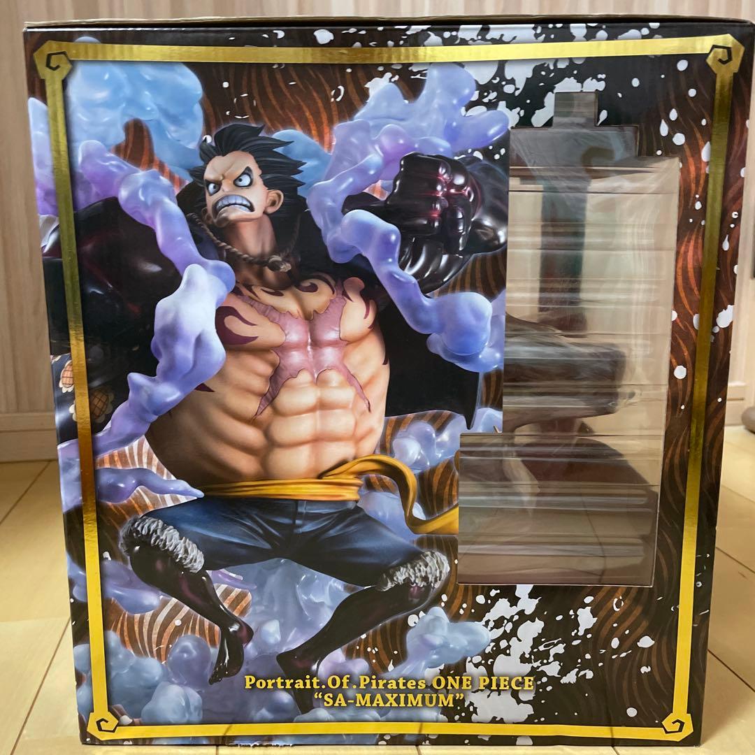 はのい‼️POP ルフィ　ギア4 バウンドマン　フィギュア