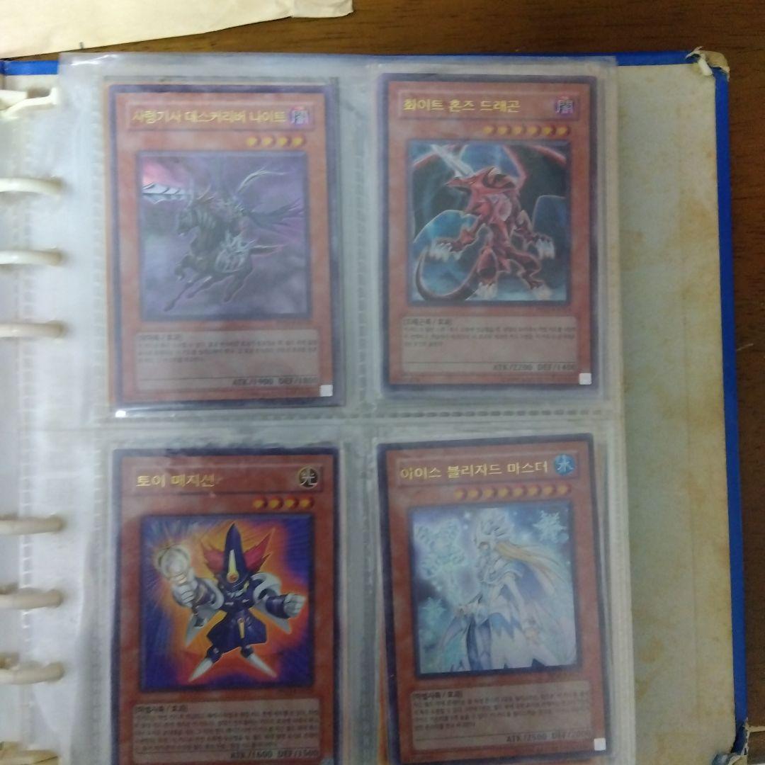 【1点限定！！】遊戯王 引退品 まとめ売り【今だけ！】