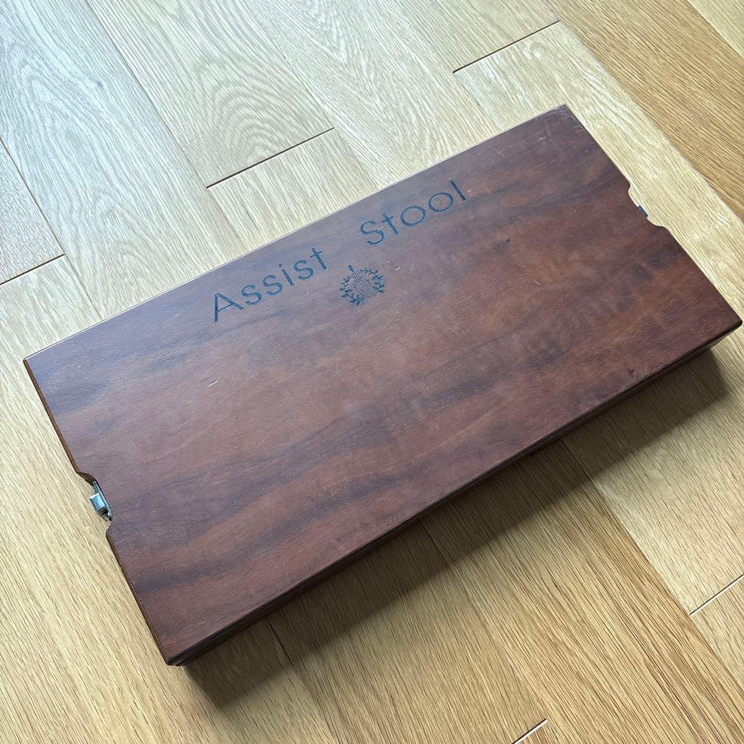 アシストスツール　木目　吉澤