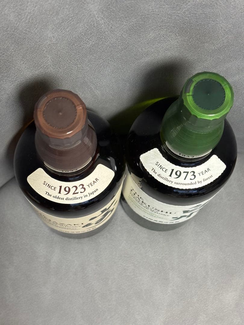 山崎・白州 シングルモルトウイスキー