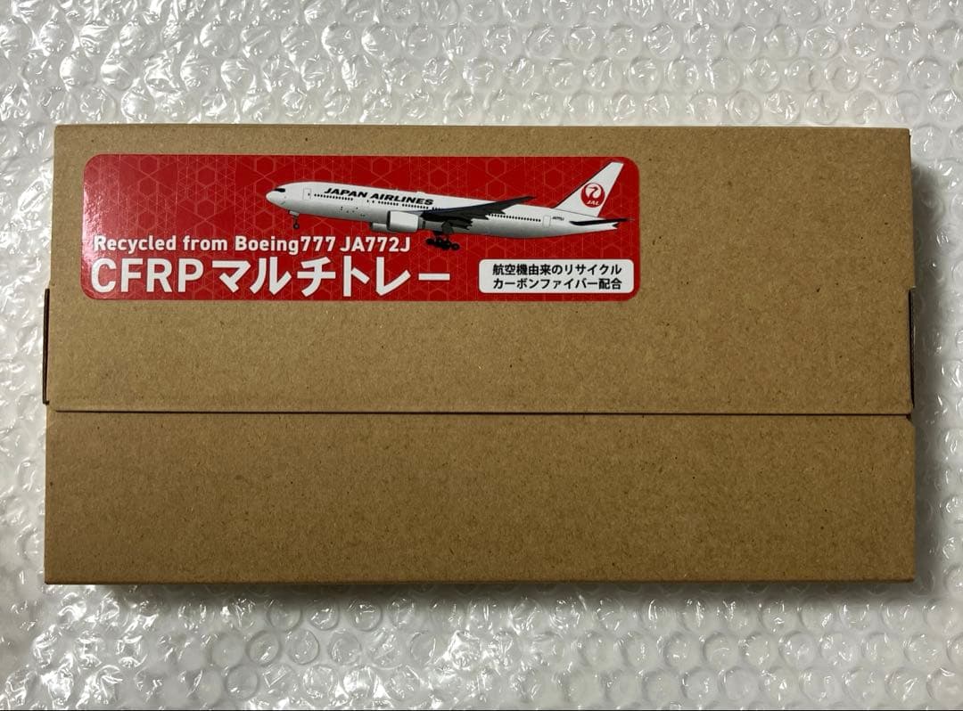 【激レア新品】JAL 777 CFRPマルチトレー 退役 JA772J【匿名】