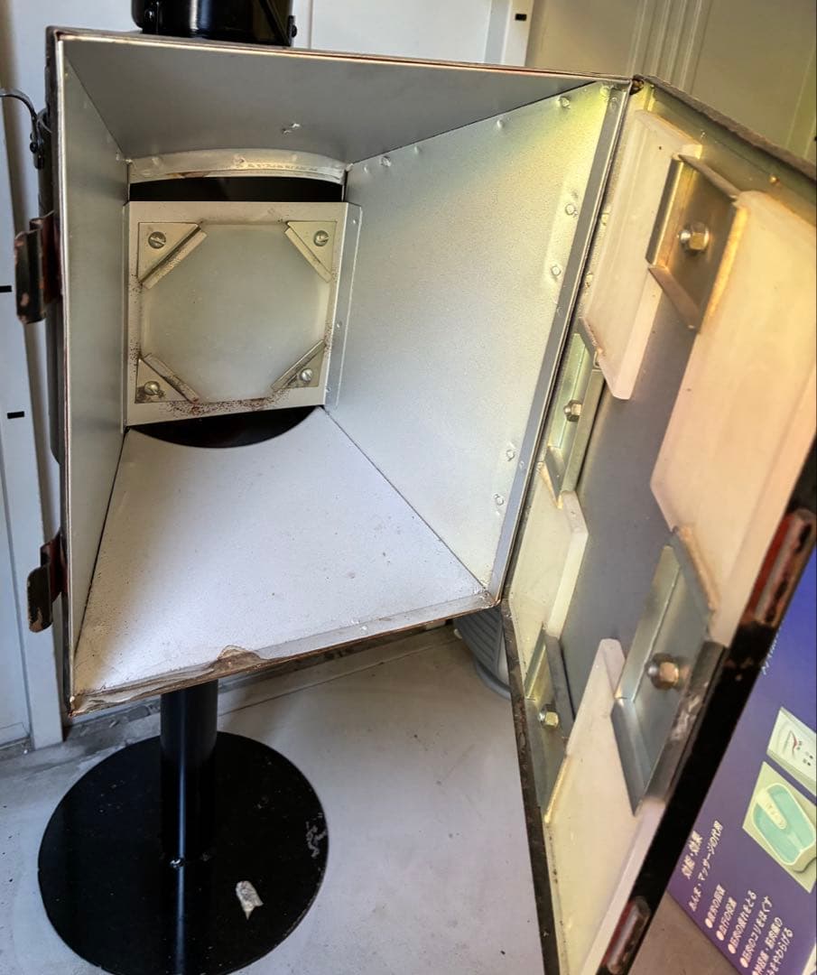 国鉄 信号灯 合図灯 カンテラ ランプ