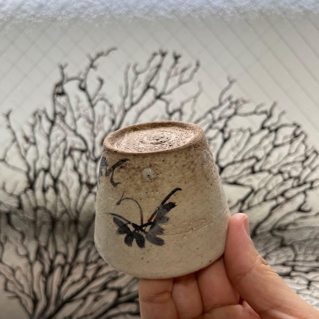 骨董　美濃焼　志野　織部　古陶　老松　六角　小振り　蕎麦猪口　湯呑み　１客