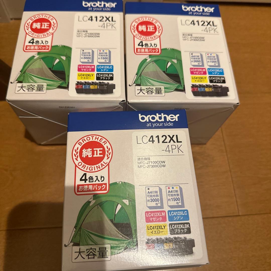 Brother LC412XL 4PK インクカートリッジ　３つセット