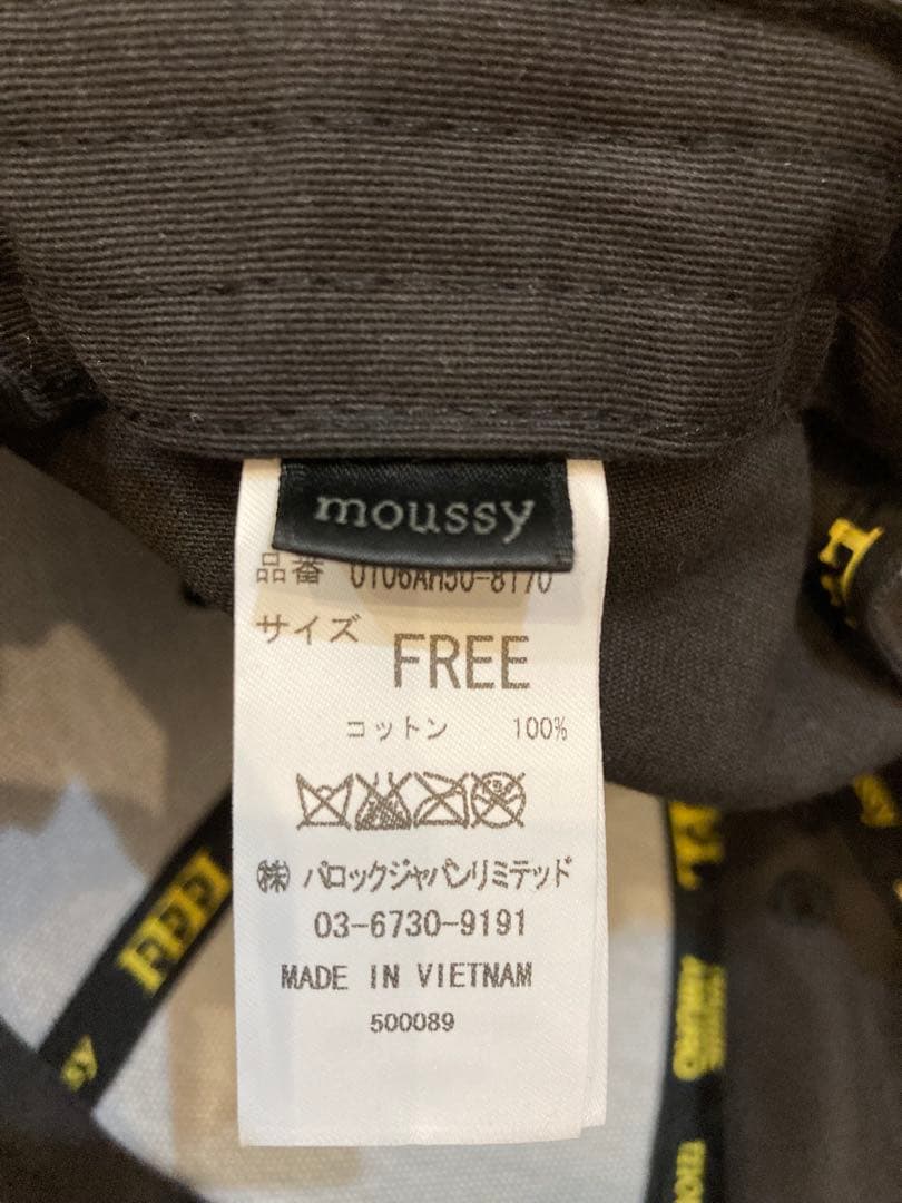 安室奈美恵　FEELライブグッズ　ニット帽　キャップ3点セット