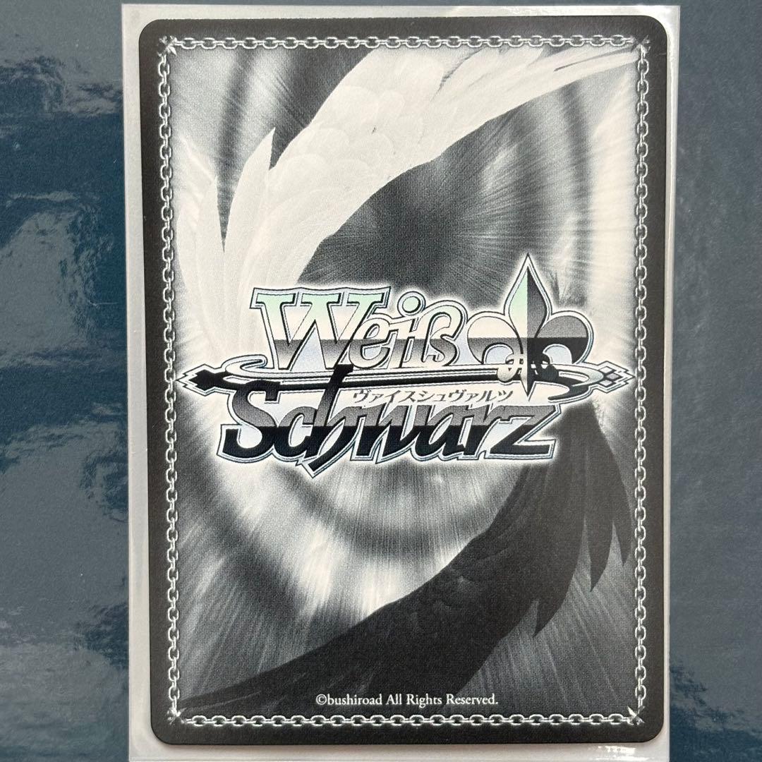 ヴァイス/角川 Vol.2/SP/オカルト嫌いな高性能アンドロイド アリス