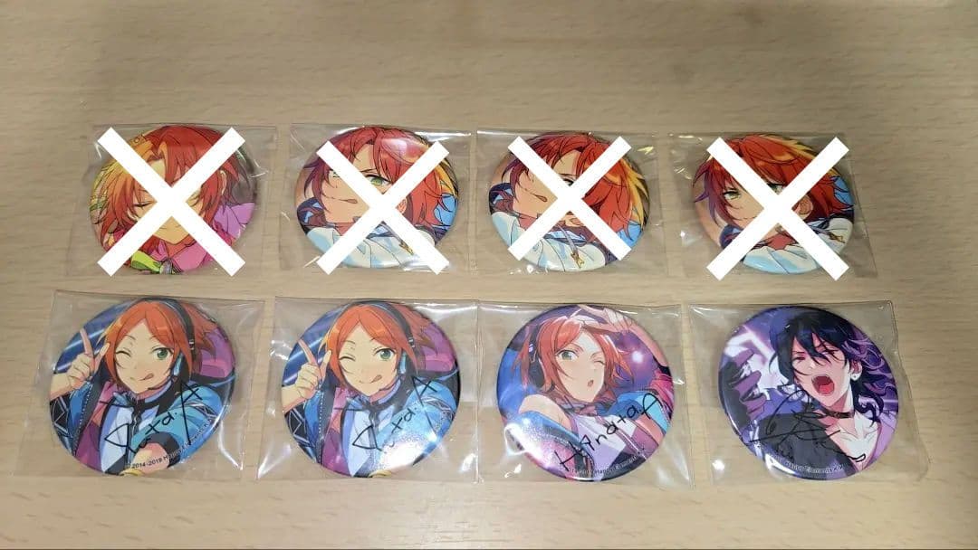 あんスタ 缶バッジ まとめ売り