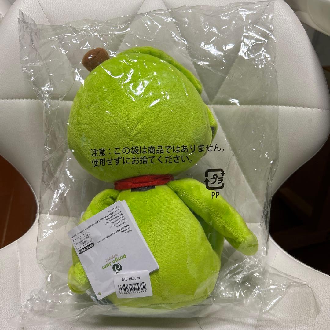 【ゴトウさま専用】　メルル　キーホルダー&ぬいぐるみ