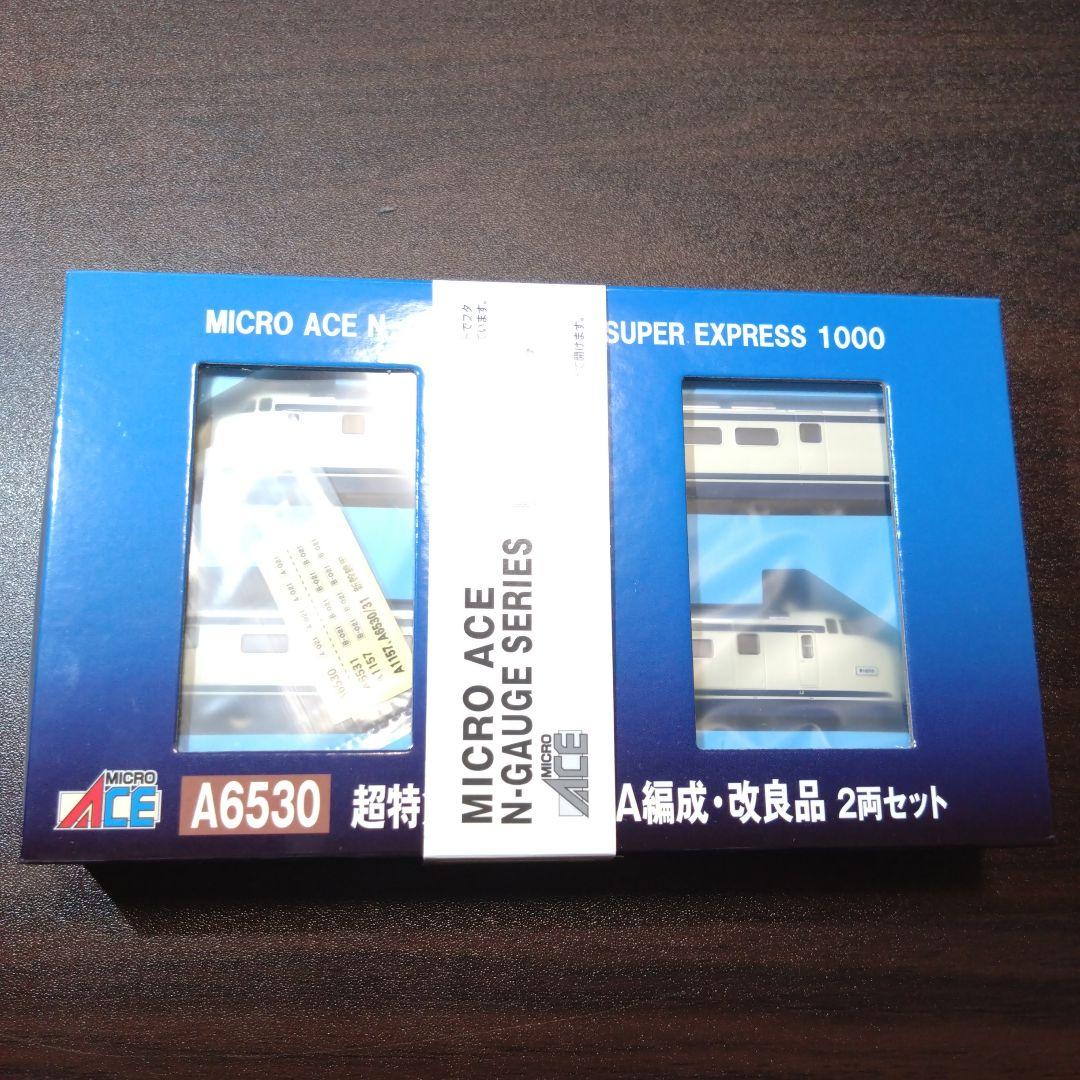 MICRO ACE A6530 超特急1000系 A編成・改良品　2両セット