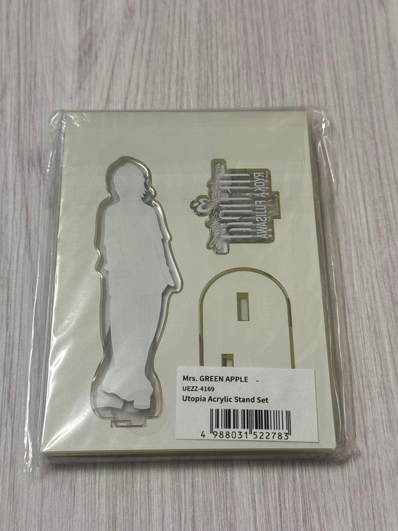 ミセスグリーンアップル　Utopia アクリルスタンドセット　新品未開封品