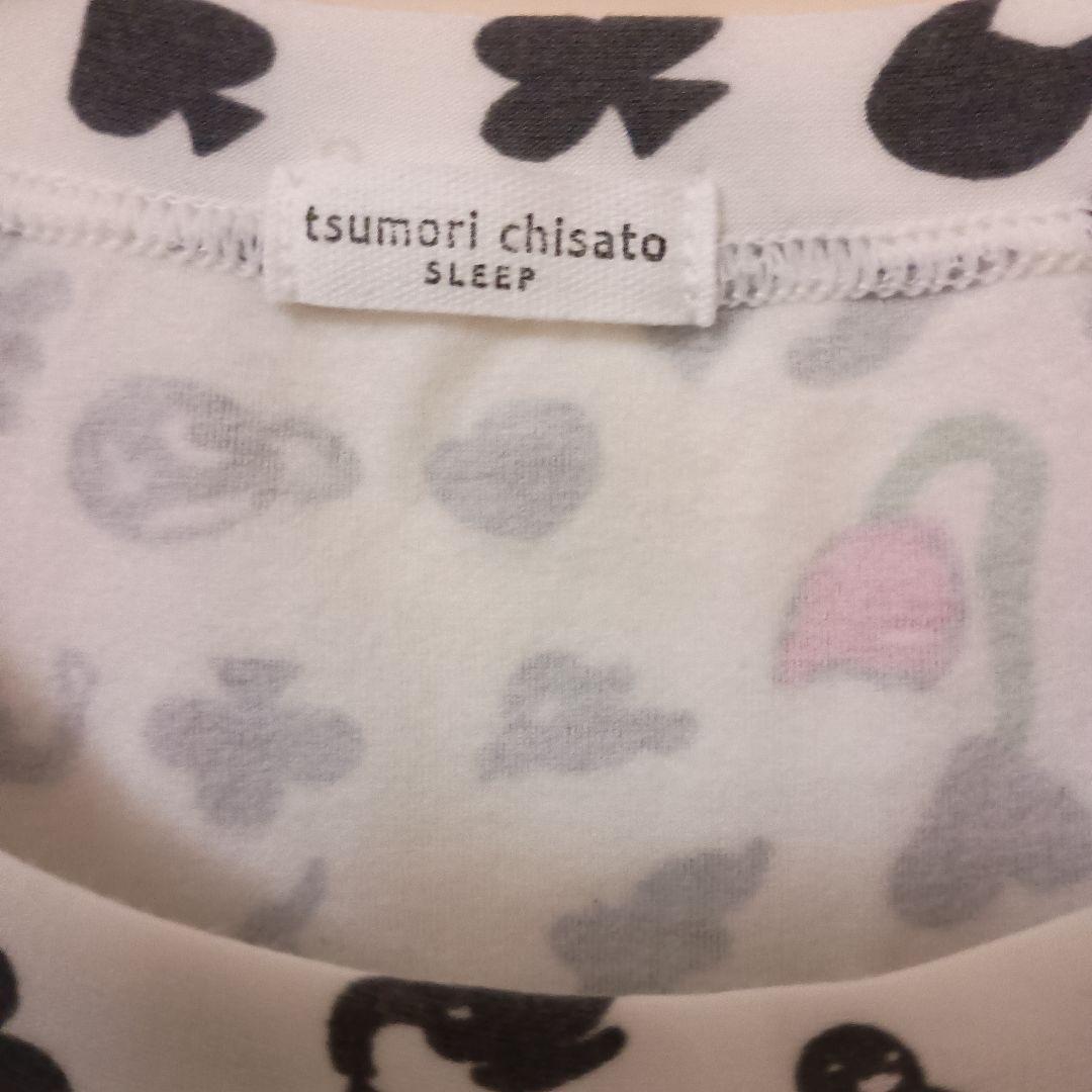 tsumori chisato SLEEP ルームウェア 上下セット 新品 M