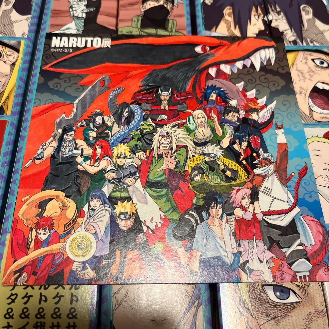 NARUTO展　名場面ポスター全9種　コンプリートセット