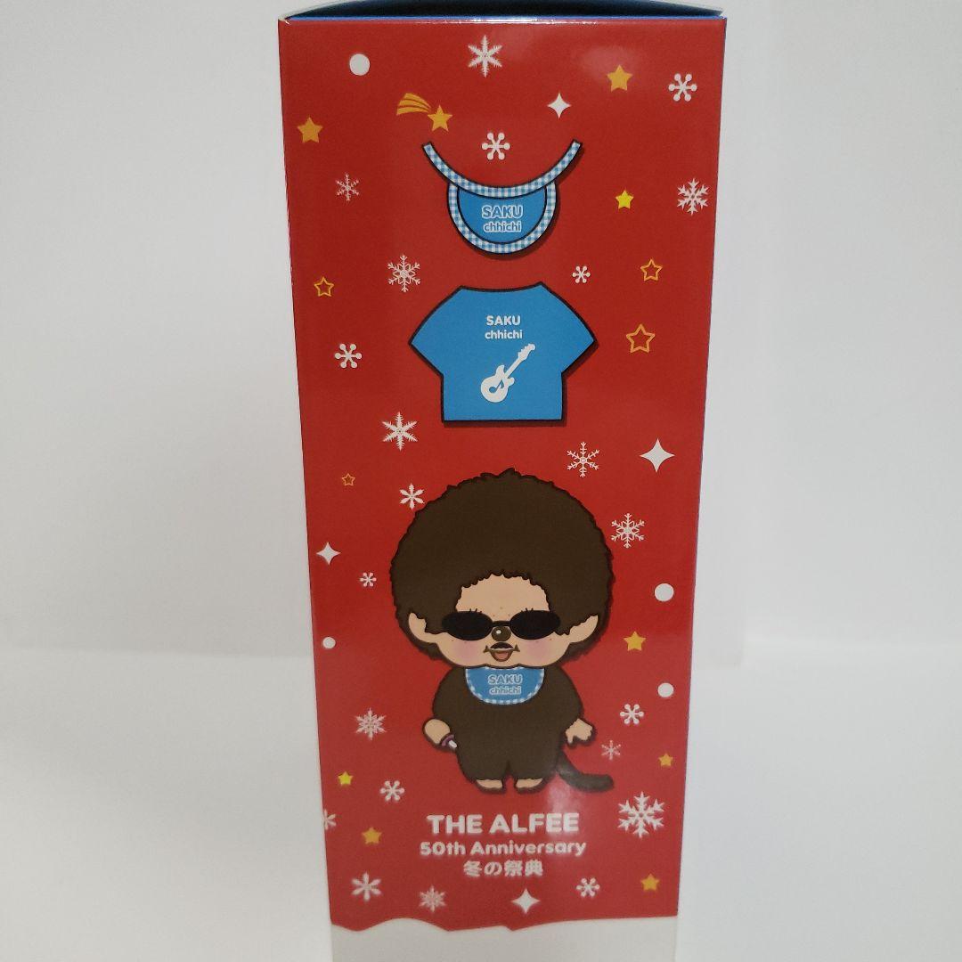 【Aki Dumbo】 THEALFEE サクチッチ &タカチッチ　セット