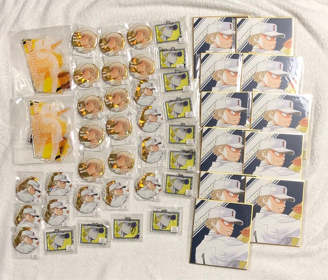 ダイヤのA まるくじ 成宮鳴 缶バッジ アクリルキーホルダー