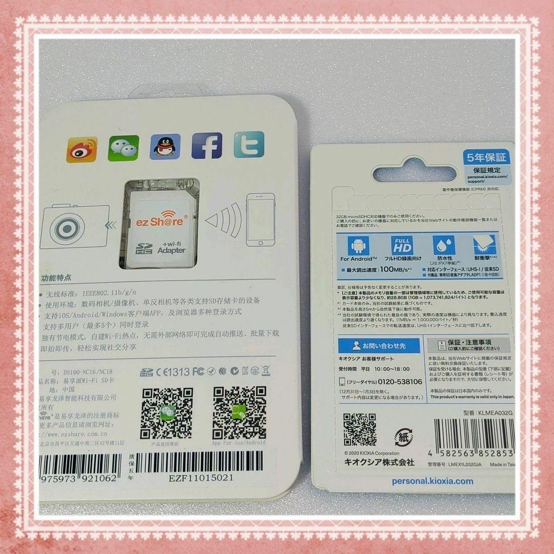 美品❤️RICOH DIGITAL GR Ⅱ❤️スマホ転送可✨