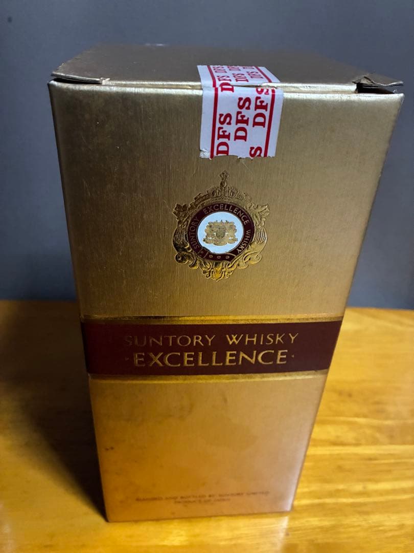 サントリーウイスキー エクセレンス 80周年モデル 古酒 未開封