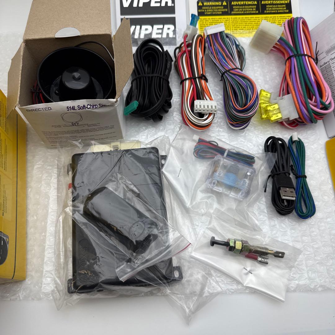 Viper 5806v セキュリティシステム　n4