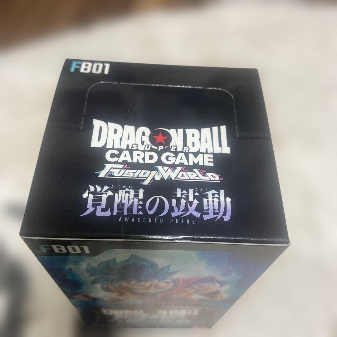 ドラゴンボールカードFB01.02.03.04 4箱セットテープ付未開封