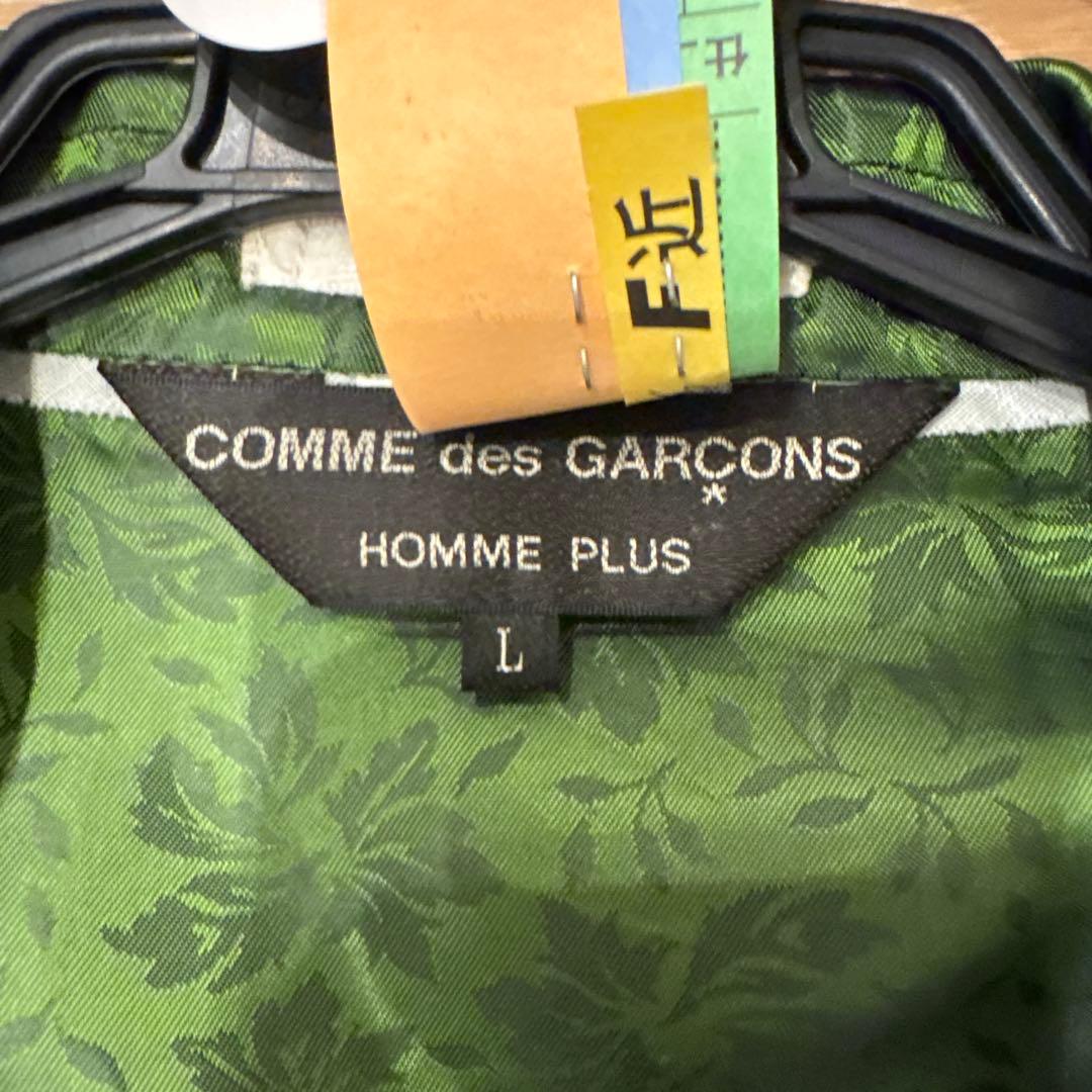 コムデギャルソンオムプリュス　セットアップ Lサイズ　クリーニング済