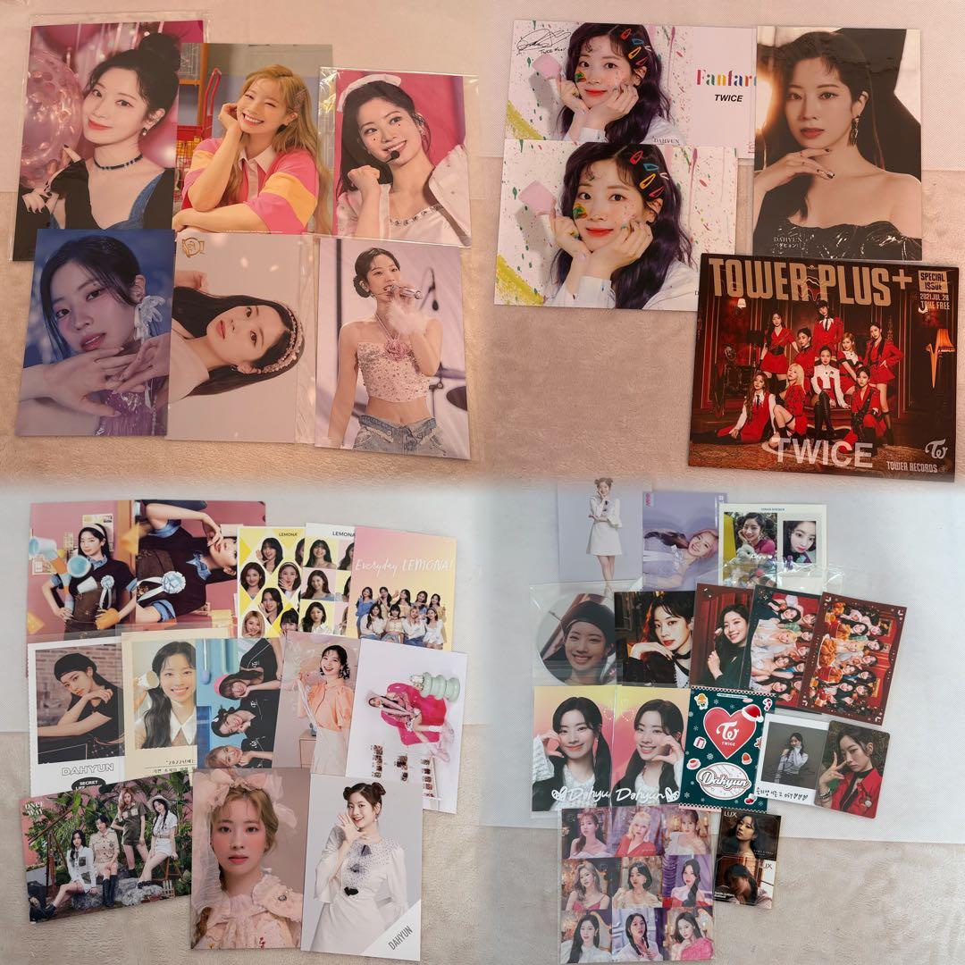 TWICE ダヒョン　グッズ　まとめ売り