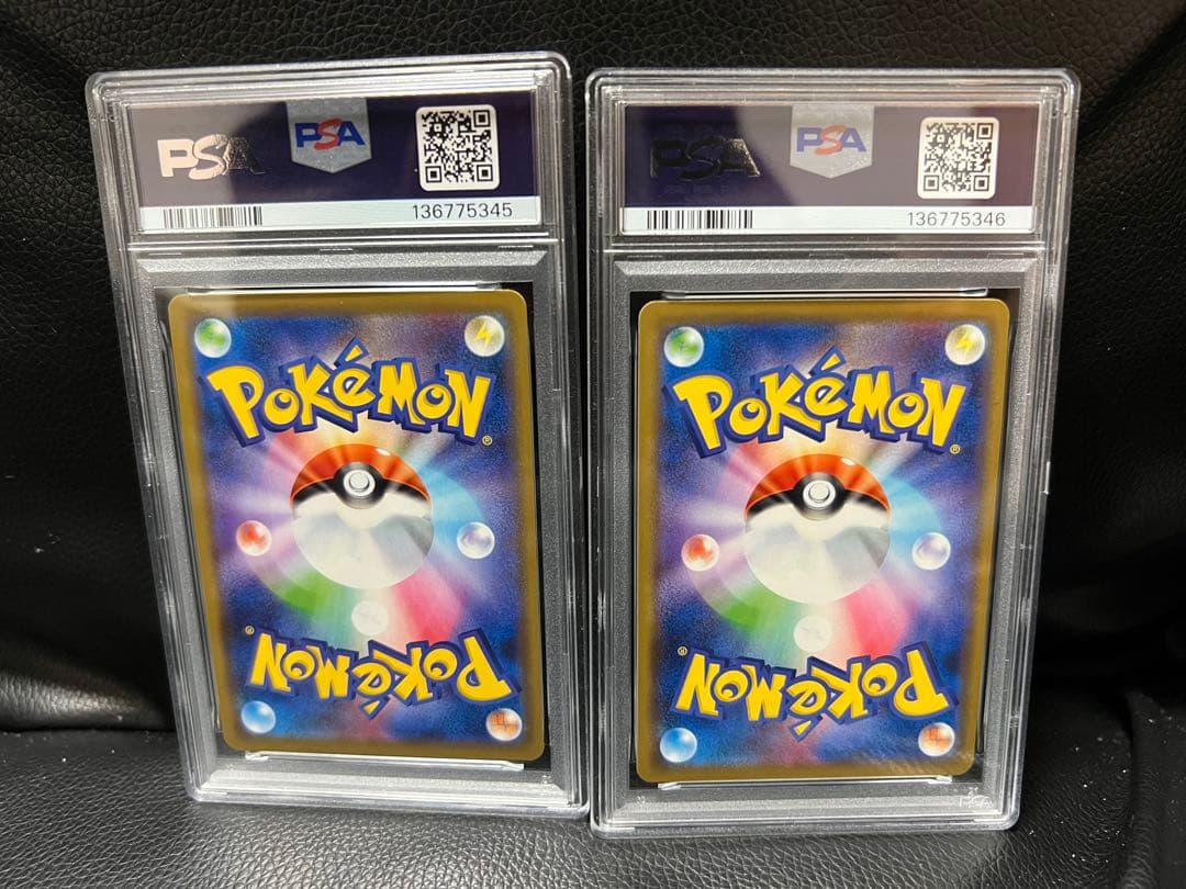 【PSA10】ヤドン＆コダックgx RR 2連番