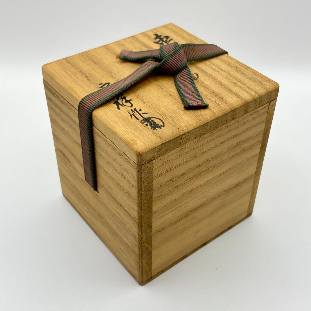 中棗 扇面蒔絵 黒　宗祥　共箱入　茶道具　薄茶器　木製　漆芸　伝統工芸品