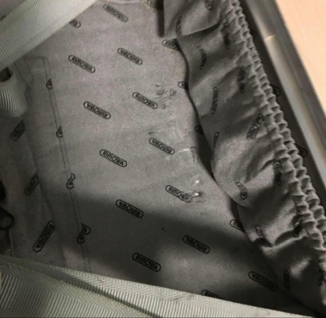 【廃番】リモワ　オパール　キャビントローリー　947 52 アルミ　スーツケース