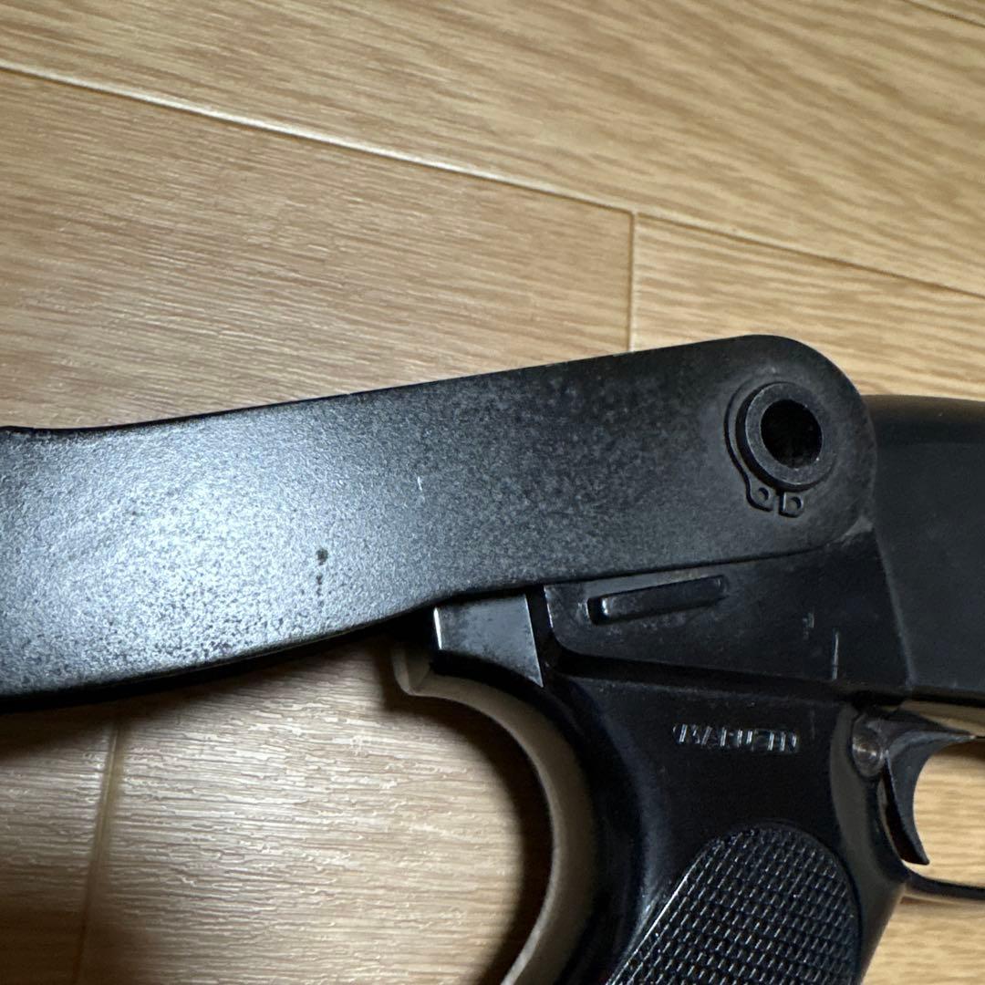 マルゼン M870 ウイングマスター エアコキ