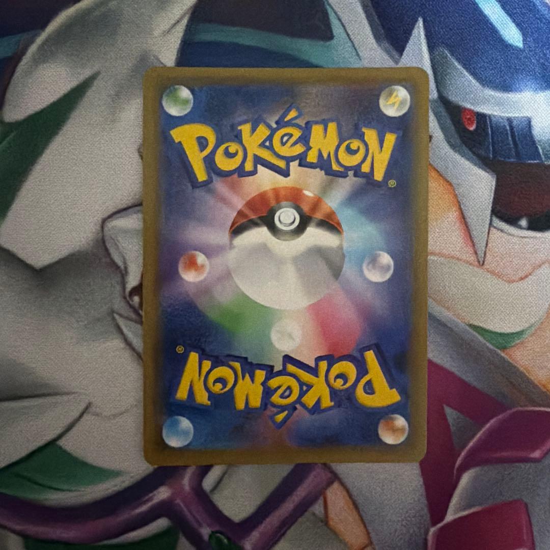 ピカチュウ：ソード&シールド ゲーム購入特典 PROMO S-Pプロモ