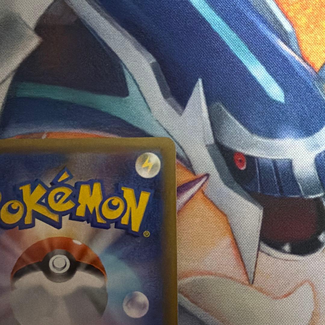 ピカチュウ：ソード&シールド ゲーム購入特典 PROMO S-Pプロモ