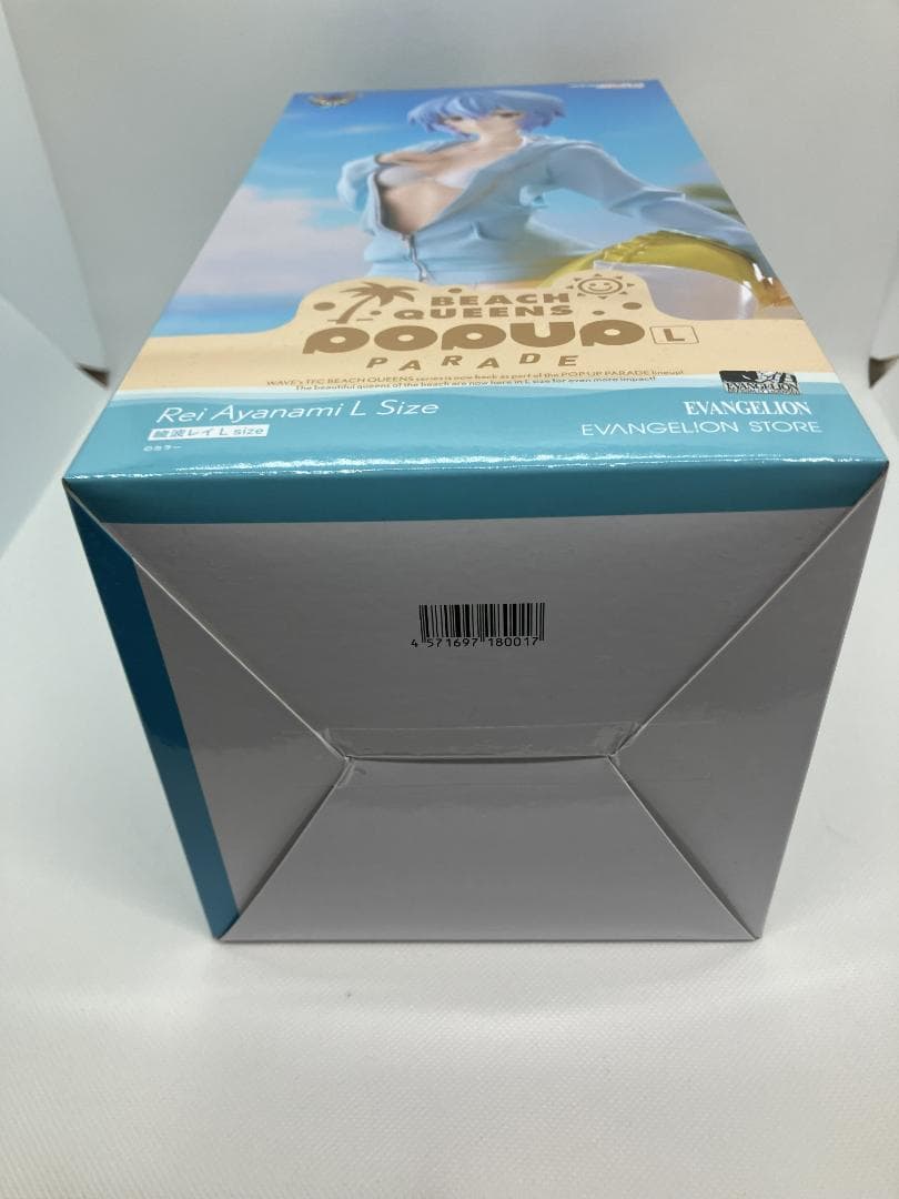 POP UP PARADE BEACH QUEENS 綾波レイ L size