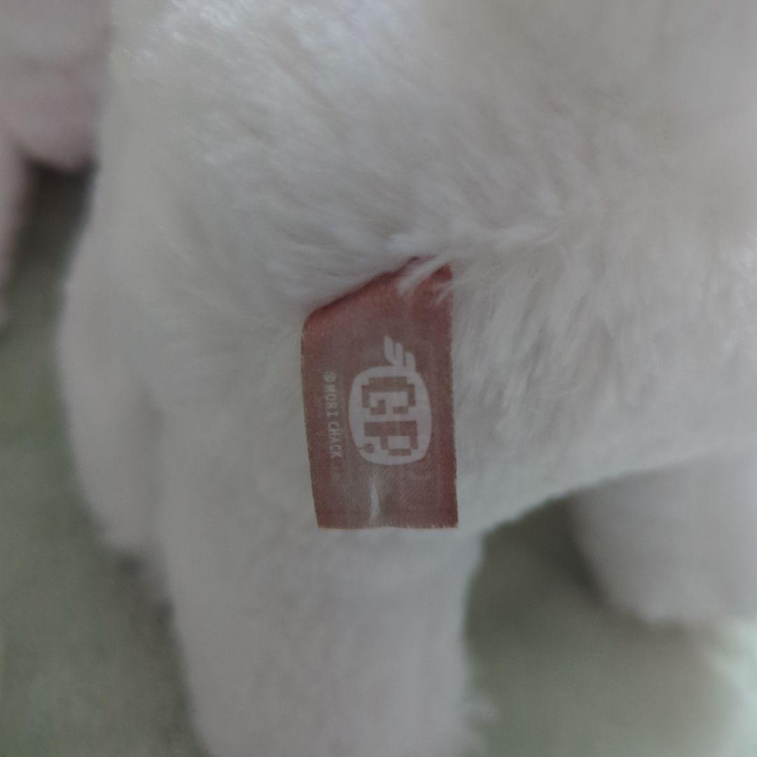 グルーミー　ぬいぐるみ　汎用うさぎ　コス　チャックスGPタイトー アニバーサリー