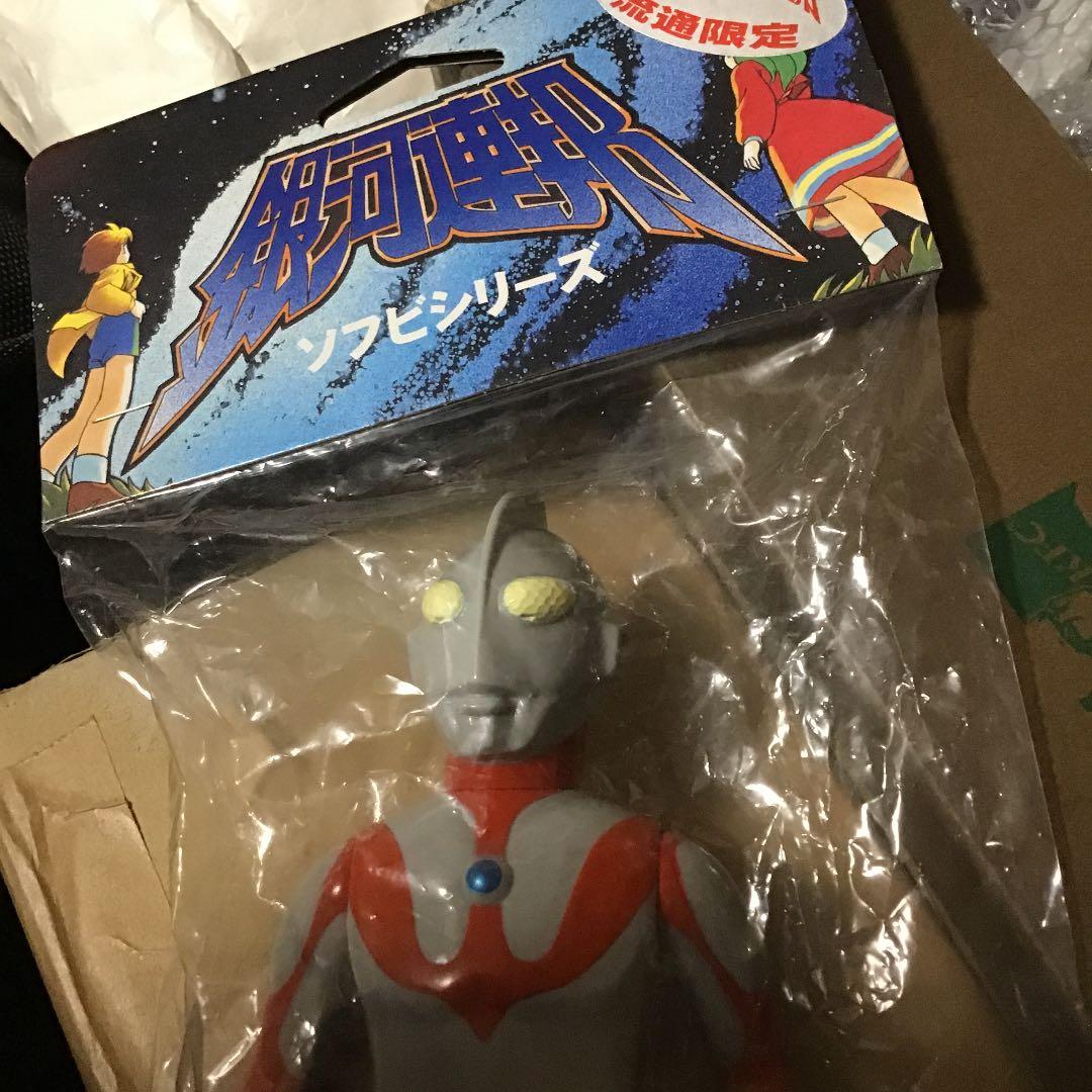 円谷コミュニケーションズ　A タイプ　初代ウルトラマン　新品未開封