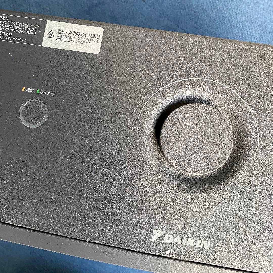 2024年製 DAIKIN WRH135AS-H ハイブリッドセラムヒート