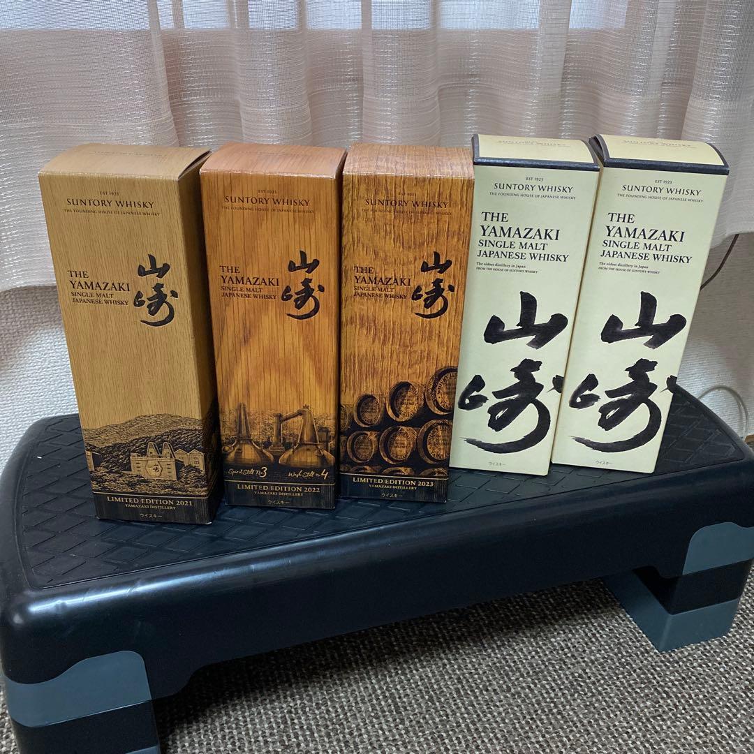 山崎シングルモルトウイスキー 5本セット