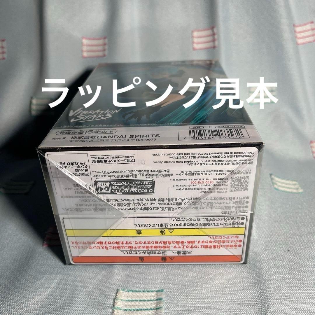 新品未開封・まとめ売り【薬屋のひとりごと】フィギュア 22体セット