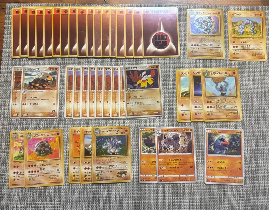 ⭐︎丸いおもちさん専用☆ポケモンカードセット