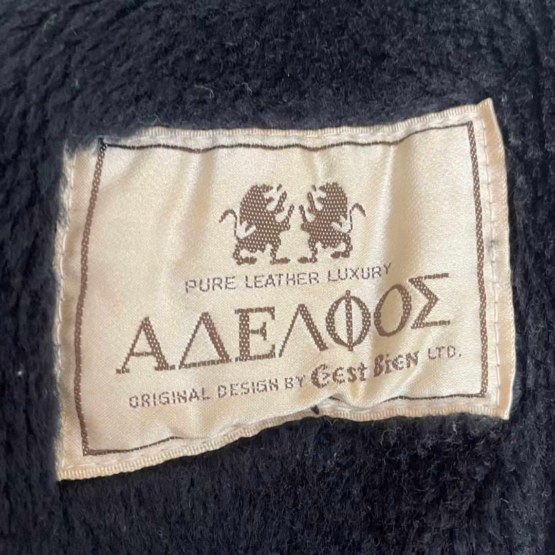 A2 G1 TYPE ヴィンテージ レザーフライトジャケット ライナー付き 黒