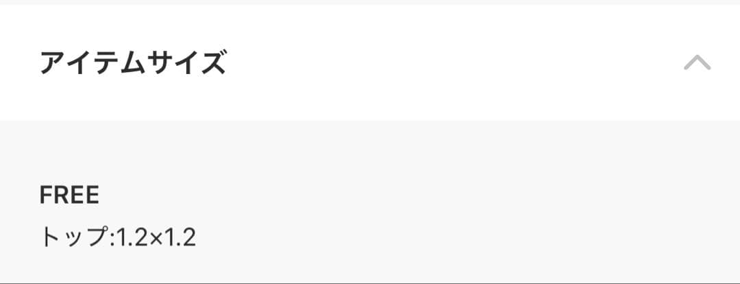 Jouete ゴールド フープピアス