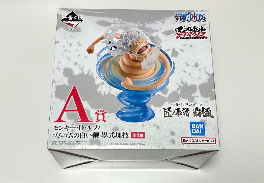 ワンピース 一番くじ　ルフィ　ゾロ　ボニー　ゴールドロジャー　シャンクス