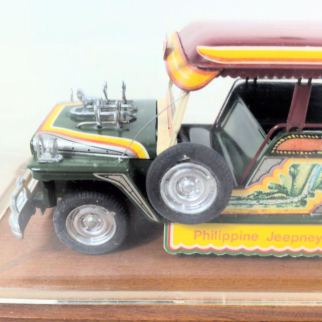 フィリピンタクシー jeepney(ジプニー)