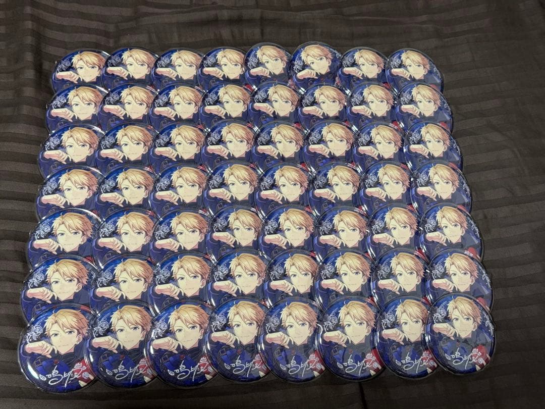 【期間限定値下げ】鳴上嵐 缶バッジ 招募 セット