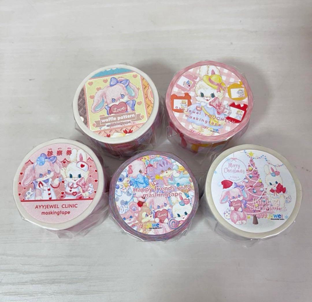 風 ayyjewel マスキングテープ 5本 まとめ売り15 17 19