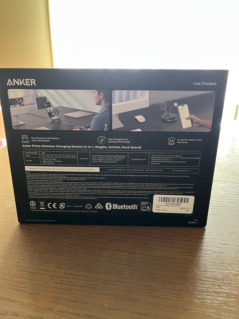 新品Anker Prime 3-in-1 ワイヤレス充電ステーション MagGo