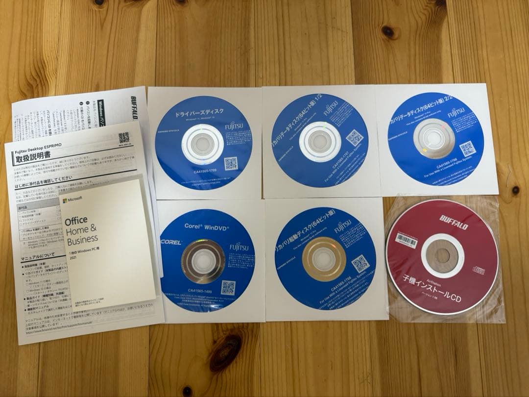 富士通　 ESPRIMO D7012/NX21 FMVD54068P 1TB