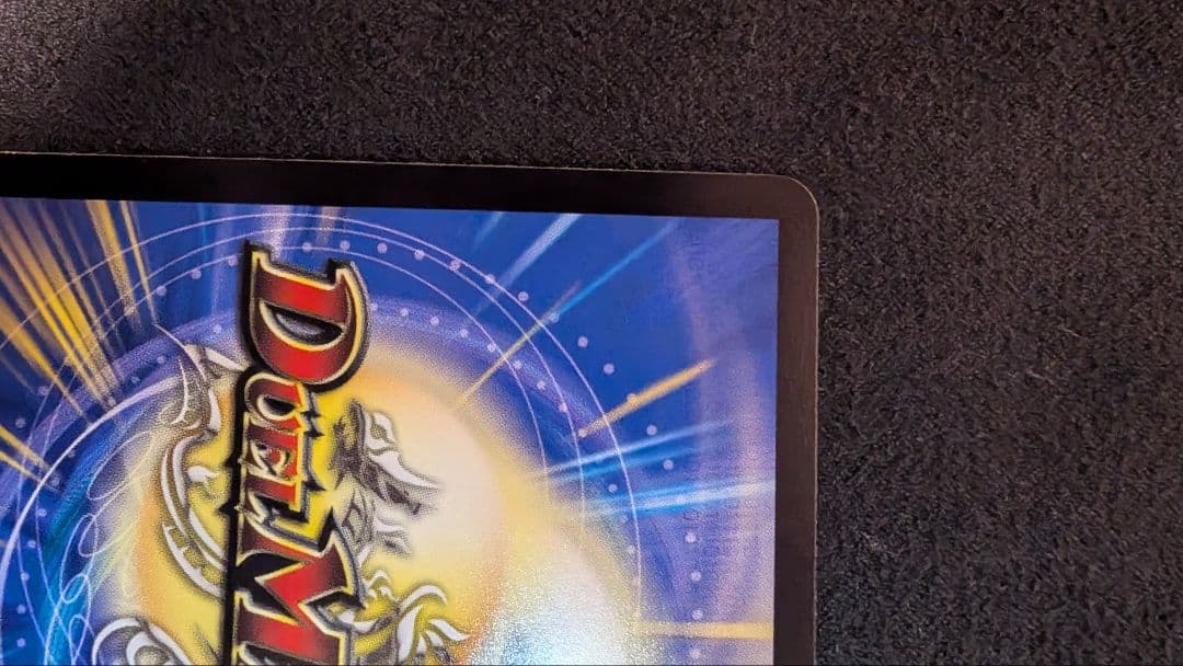 完全不明　金トレジャー