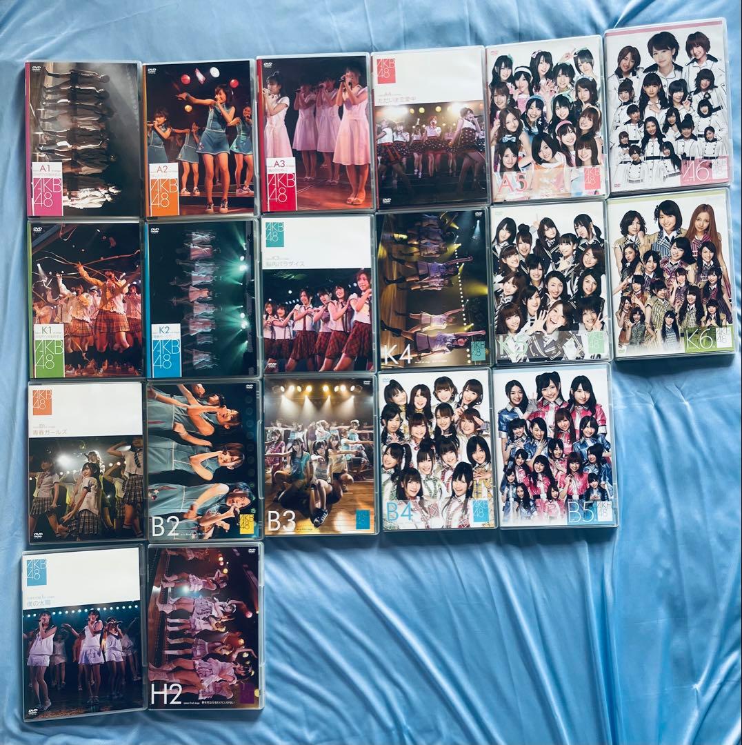 AKB48 劇場公演DVD 19巻セット まとめ売り バラ売り不可